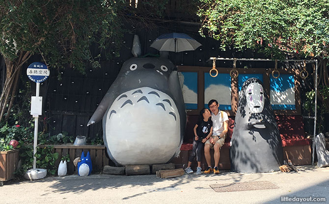 Totoro Bus Stop