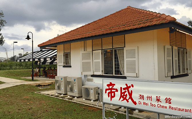 Di-Wei-Teochew-Restaurant