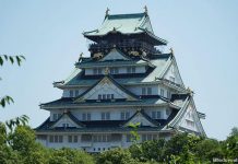 Inside Osaka Castle: Feudal Past And Commanding Views