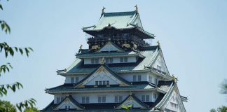 Inside Osaka Castle: Feudal Past And Commanding Views