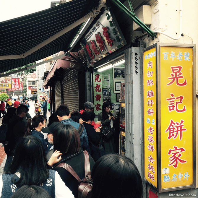 There was a perpetual queue at the 100-year-old Pastelaria Fong Kei. We bought its almond biscuits and they were really good! No wonder it’s in the Michelin Guide 2017.