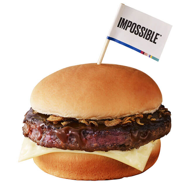 e2 Impossible MOS Burger