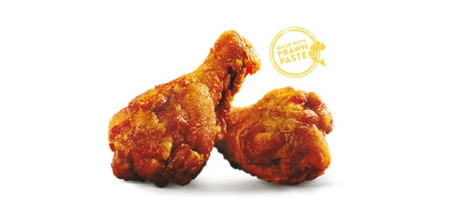 McDonald's S'pore Chick 'N' Cheese Burger & Pizza McShaker Fries Available From 29 April 2021 2 Ha! Chicken Drumlets and Pizza McShaker Fries