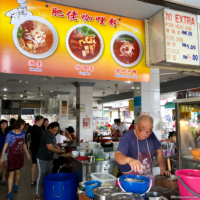 The curry noodles and Ipoh hor fun from Fei Lou were unforgettable.