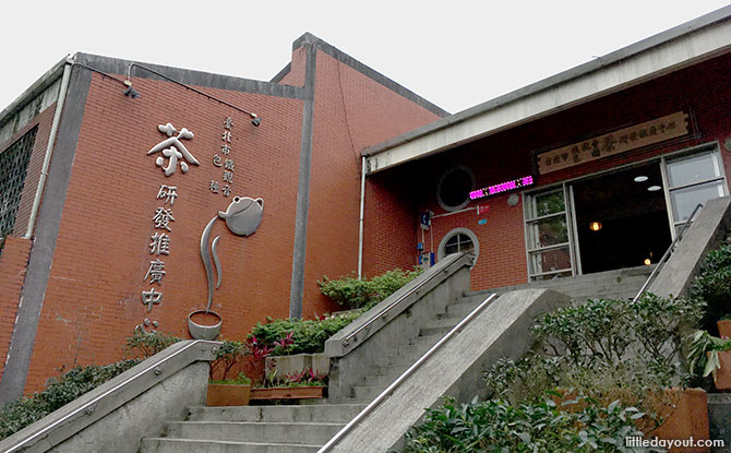 Taipei Tea Promotion Centre