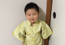 Best of Tokyo with Kids