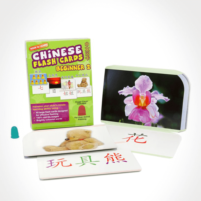 Chinese Flash Cards