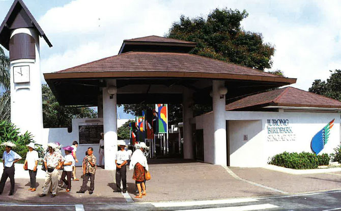 Old picture of Jurong Bird Park