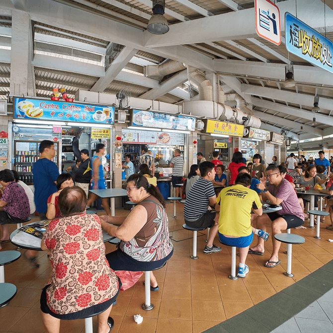 Tampines Round Market _ Food Centre, 2017. Part of Tampines Heritage Trail. Credit - Courtesy of National Heritage Board