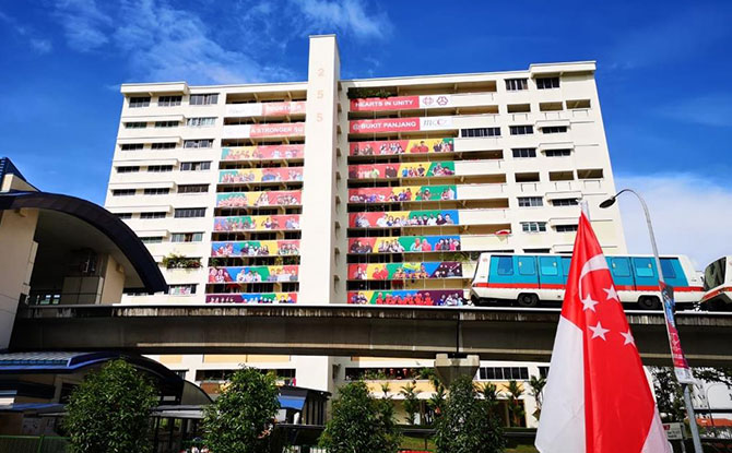 HDB Blocks Art Installation