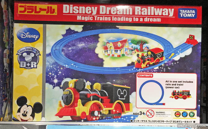 Disney Dream Railway Set