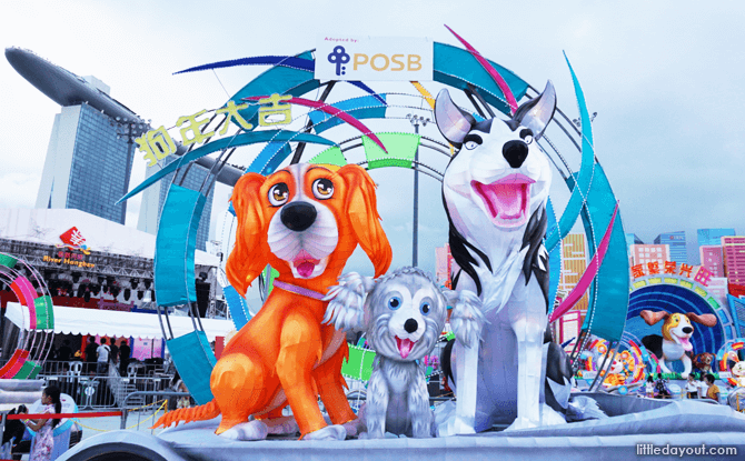 Dog Lanterns at River Hongbao 2018