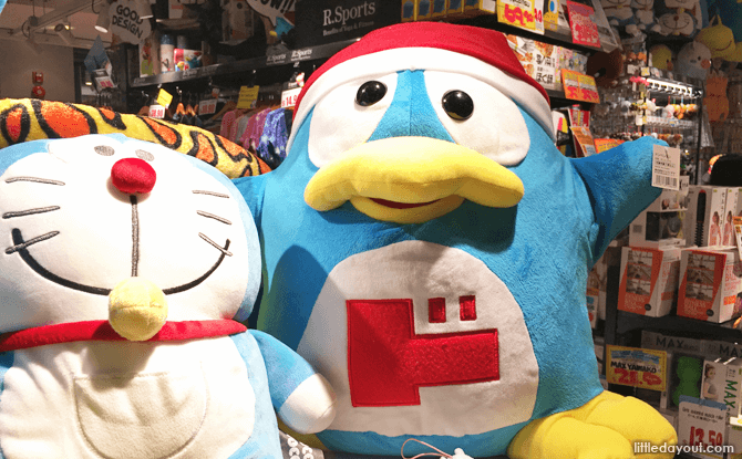 Don Don Donki: Cute Buys for Kids