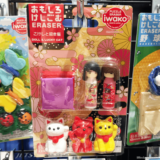 Doll & Lucky Cat Erasers