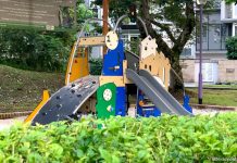 Goldhill Avenue Playground: Quiet Neighbourhood Park Goldhill Avenue Playground: Quiet Neighbourhood Park