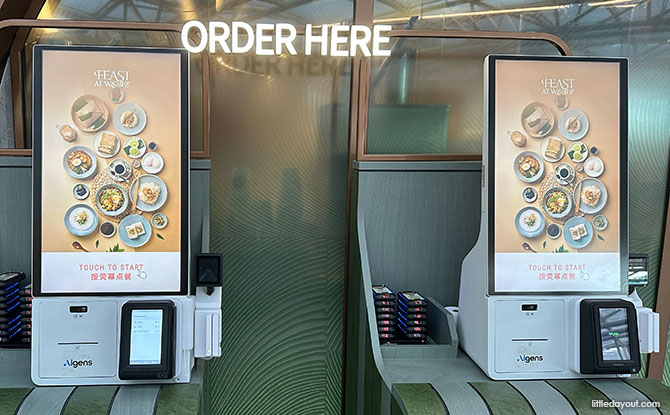 Ordering kiosk