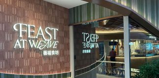 FEAST At WEAVE: New Food Hall At Resorts World Sentosa With 10 Stalls