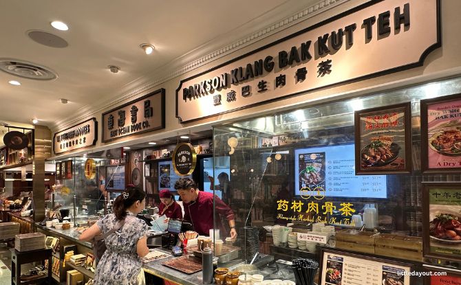Food Opera: ION Orchard Food Court Reopens With 18 New Brands & 1970s Orchard Road Feels 5 Parkson Klang Bak Kut Teh
