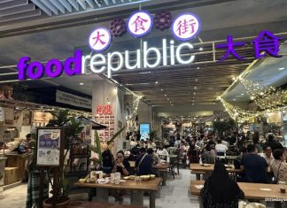 Food Republic Jewel Changi Airport: Food Court With 20+ Stalls, Including 4 Michelin Bib Gourmand Stalls, & Nostalgic Vibes Food Republic Jewel Changi Airport: Food Court With 20+ Stalls, Including 4 Michelin Bib Gourmand Stalls, & Nostalgic Vibes