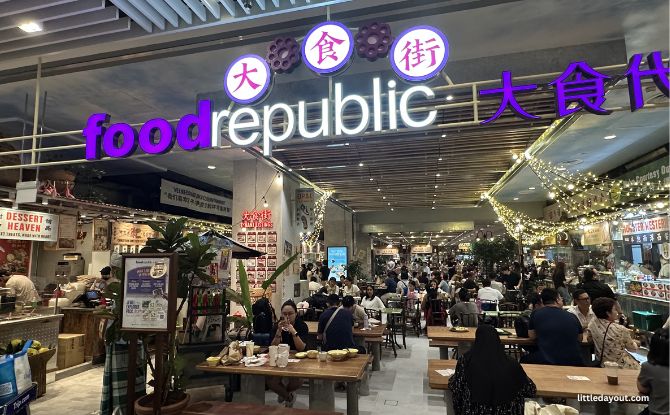 Food Republic Jewel Changi Airport: Food Court With 20+ Stalls, Including 4 Michelin Bib Gourmand Stalls, & Nostalgic Vibes Food Republic Jewel Changi Airport: Food Court With 20+ Stalls, Including 4 Michelin Bib Gourmand Stalls, & Nostalgic Vibes