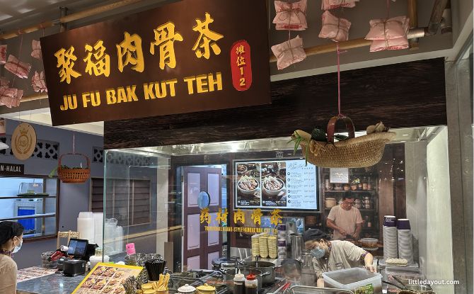 Food Republic Jewel Changi Airport: Food Court With 20+ Stalls, Including 4 Michelin Bib Gourmand Stalls, & Nostalgic Vibes 17 Ju Fu Bak Kut Teh