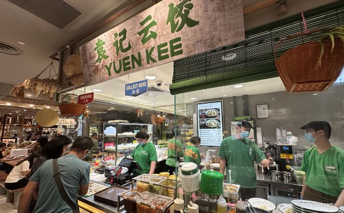 Food Republic Jewel Changi Airport: Food Court With 20+ Stalls, Including 4 Michelin Bib Gourmand Stalls, & Nostalgic Vibes 18 Yuen Kee Dumpling