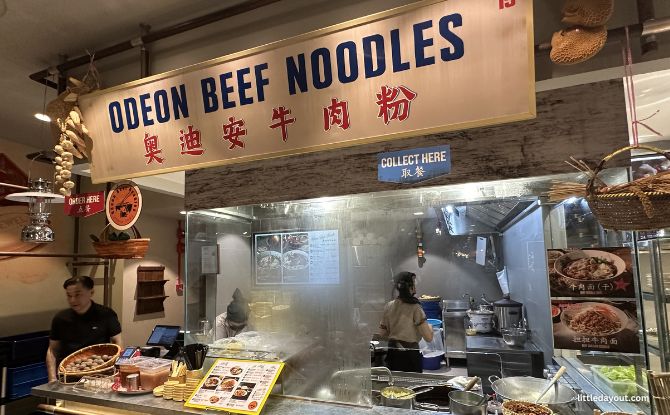 Food Republic Jewel Changi Airport: Food Court With 20+ Stalls, Including 4 Michelin Bib Gourmand Stalls, & Nostalgic Vibes 20 Odeon Beef Noodles