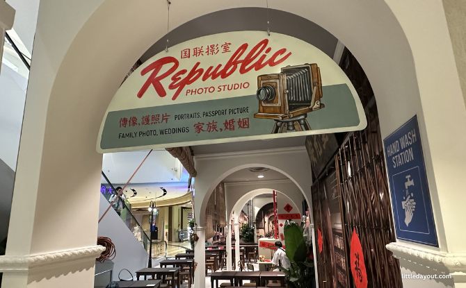 Food Republic Jewel Changi Airport: Food Court With 20+ Stalls, Including 4 Michelin Bib Gourmand Stalls, & Nostalgic Vibes 2 Food Republic at Jewel Changi Airport Food court decor