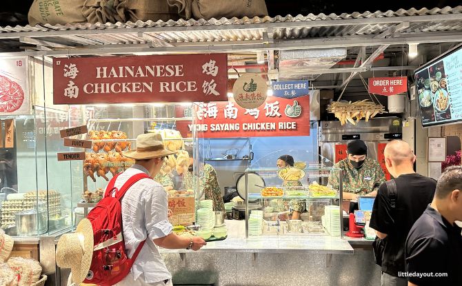 Food Republic Jewel Changi Airport: Food Court With 20+ Stalls, Including 4 Michelin Bib Gourmand Stalls, & Nostalgic Vibes 22 Yang Sayang Chicken Rice