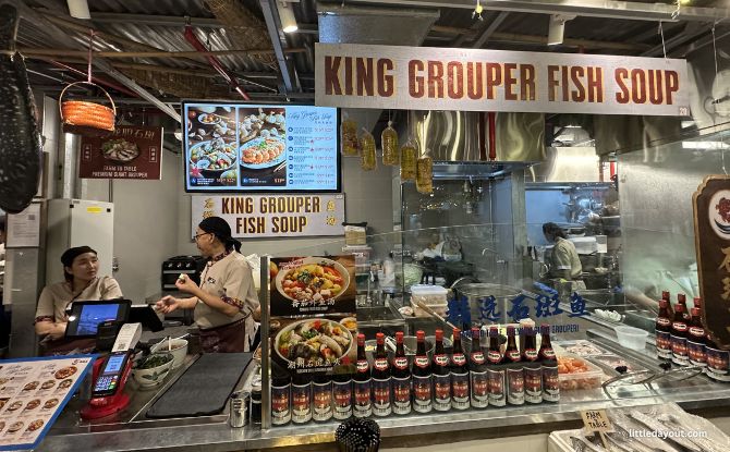 Food Republic Jewel Changi Airport: Food Court With 20+ Stalls, Including 4 Michelin Bib Gourmand Stalls, & Nostalgic Vibes 25 King Grouper Fish Soup