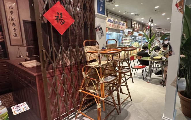 Food Republic Jewel Changi Airport: Food Court With 20+ Stalls, Including 4 Michelin Bib Gourmand Stalls, & Nostalgic Vibes 4 traditional rattan kid's high chairs
