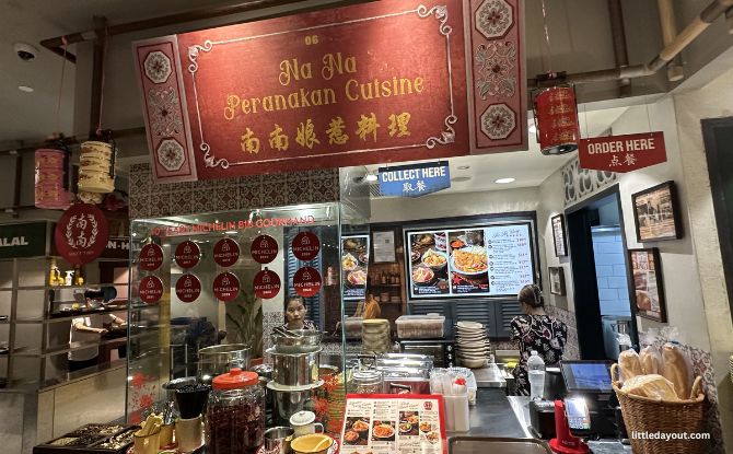 Food Republic Jewel Changi Airport: Food Court With 20+ Stalls, Including 4 Michelin Bib Gourmand Stalls, & Nostalgic Vibes 12 Na Na Homemade Curry · Peranakan Cuisine
