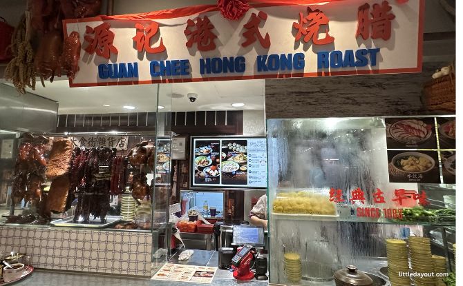 Food Republic Jewel Changi Airport: Food Court With 20+ Stalls, Including 4 Michelin Bib Gourmand Stalls, & Nostalgic Vibes 13 Guan Chee Hong Kong Roast