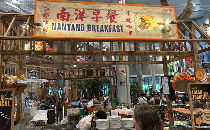 Food Republic Mandai: 20+ Stalls At Heritage-Inspired Mandai Wildlife Reserve Food Court 13 Drinks Stall
