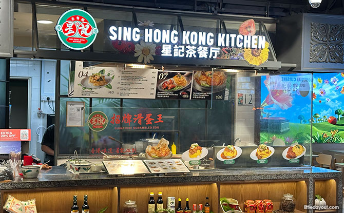 Food Republic Suntec City Food Court: 8 New Stalls Including London Fat Duck’s First Food Atrium Outlet 4 Other Food Stalls at the Suntec City Food Republic Food Court