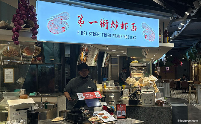 Food Republic Suntec City Food Court: 8 New Stalls Including London Fat Duck’s First Food Atrium Outlet 2 First Street Fried Prawn Noodles