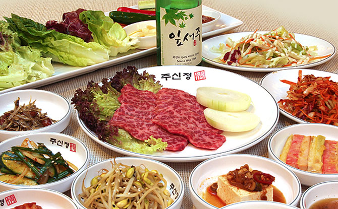 18 Best Korean Barbecues in Singapore - Ju Shin Jung Korean Charcoal BBQ