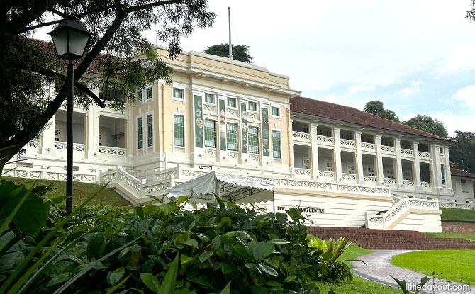 Fort Canning Centre