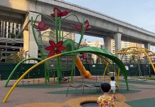 Garden Bloom @ Tengah Playground: The Super Flower Playground