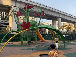 Garden Bloom @ Tengah Playground: The Super Flower Playground