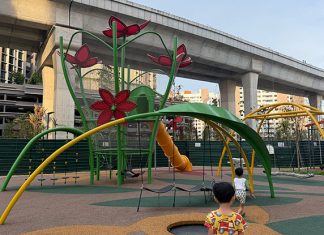 Garden Bloom @ Tengah Playground: The Super Flower Playground Garden Bloom @ Tengah Playground: The Super Flower Playground