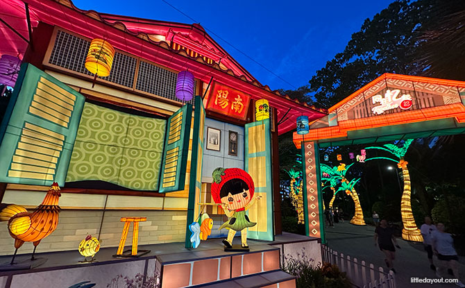 Lanterns at Gardens by the Bay for the Mid-Autumn Festival 2025