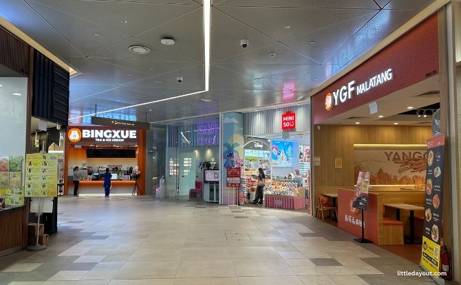 Geneo Mall: Food, Shops & Cathedral-Like Atrium At Singapore Science Park 5 BingXue outlet