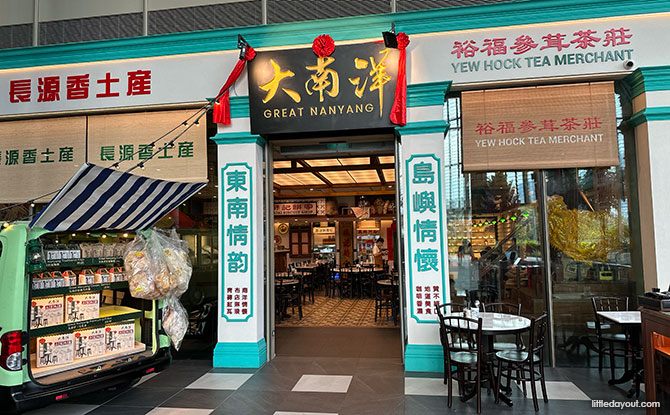 Great Nanyang Heritage Cafe Review: Serving Up Nostalgic Vibes & Comfort Food