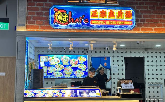 Chai's Original Sliced Fish Soup