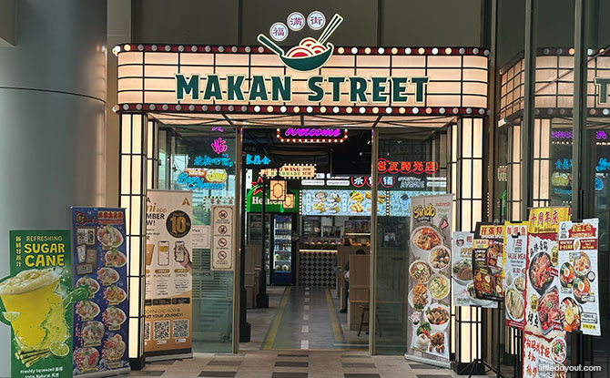 Geneo Food Court: Makan Street