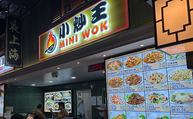 Mini Wok Stall