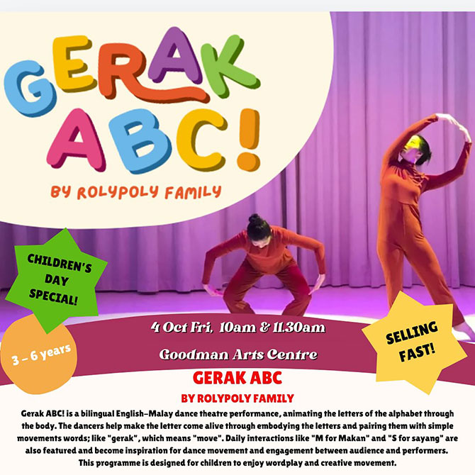 Gerak ABC!