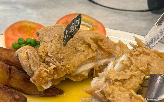 Signature Hainanese Chicken Cutlet