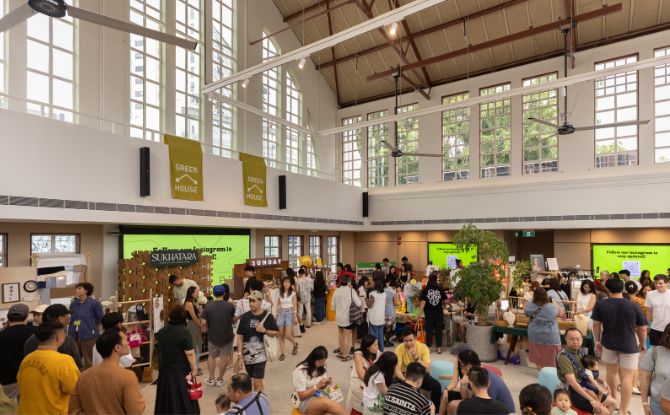 GREEN-HOUSE 2026: Sustainability Festival With Homegrown Brands & Family-Friendly Workshops GREEN-HOUSE 2026: Sustainability Festival With Homegrown Brands & Family-Friendly Workshops